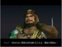 真・三國無双3　司馬懿に対する挑発台詞集 in 五丈原の戦い 