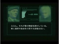 メタルギアソリッド2 大佐&ローズ（偽者）精神破壊話 