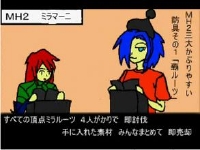 組曲「モンハン動画」を実際に歌ってみた（モンスターハンター）