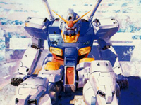 ガンダム一年戦争史[1]