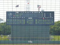 2011年夏の甲子園、愛知県代表となった至学館高校の校歌が先鋭的。