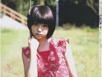 宮崎あおい ベット上で縛られレズキスシーン。 