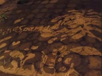 逆転の発想。汚れを落としてアートにしちゃう「リバース・グラフィティ」