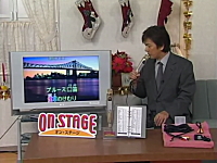 これは酷いｗジャパネット高田社長のカラオケ。吹いたら金利手数料負担