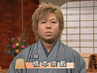 将棋。ハッシー八段が佐藤六段のヅラインタビューを真似て話題にｗｗｗ