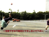 カナダの『蹴球忍者』が本気で忍者すぎワロタｗｗｗ