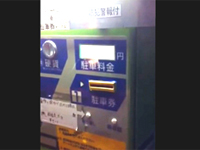 一般動画