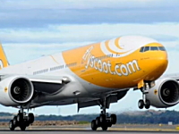 シンガポールのスクート航空（LCC）の日本語アナウンスが難解すぎると話題