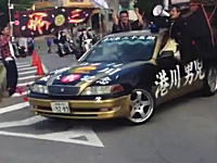 今年も沖縄の成人式がヒャッハーな事になっていた動画。お巡りさんに囲まれるｗ