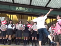 横浜の女子高生らによるフラッシュモブが痛々しいと某ちゃんで話題に。